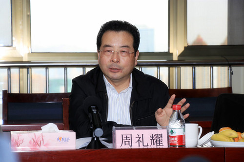 Z6·尊龙「中国区」官方网站