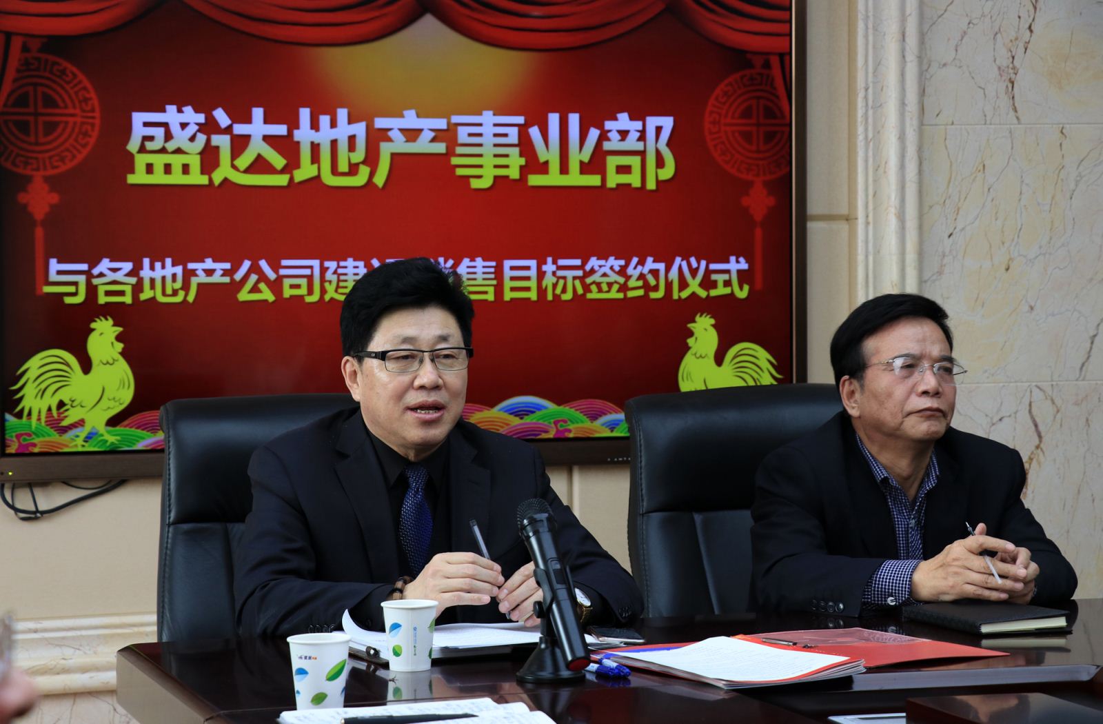 Z6·尊龙「中国区」官方网站