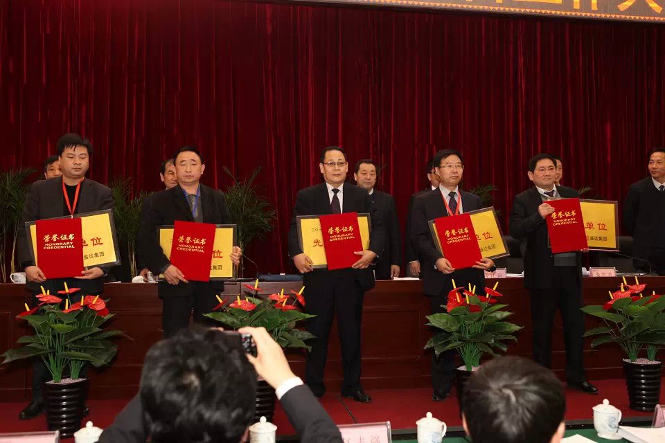 Z6·尊龙「中国区」官方网站