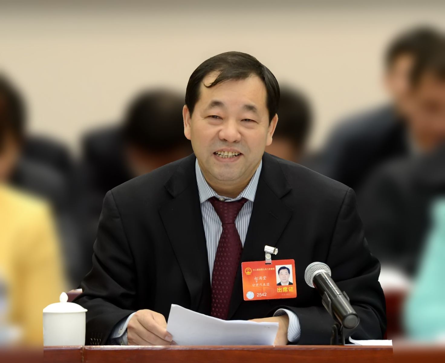 Z6·尊龙「中国区」官方网站