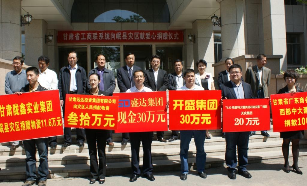 Z6·尊龙「中国区」官方网站