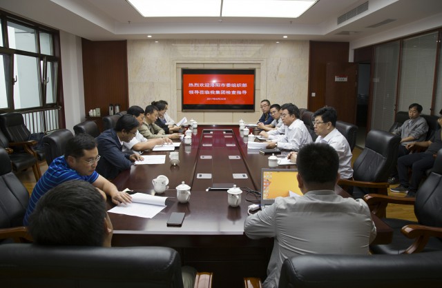 Z6·尊龙「中国区」官方网站