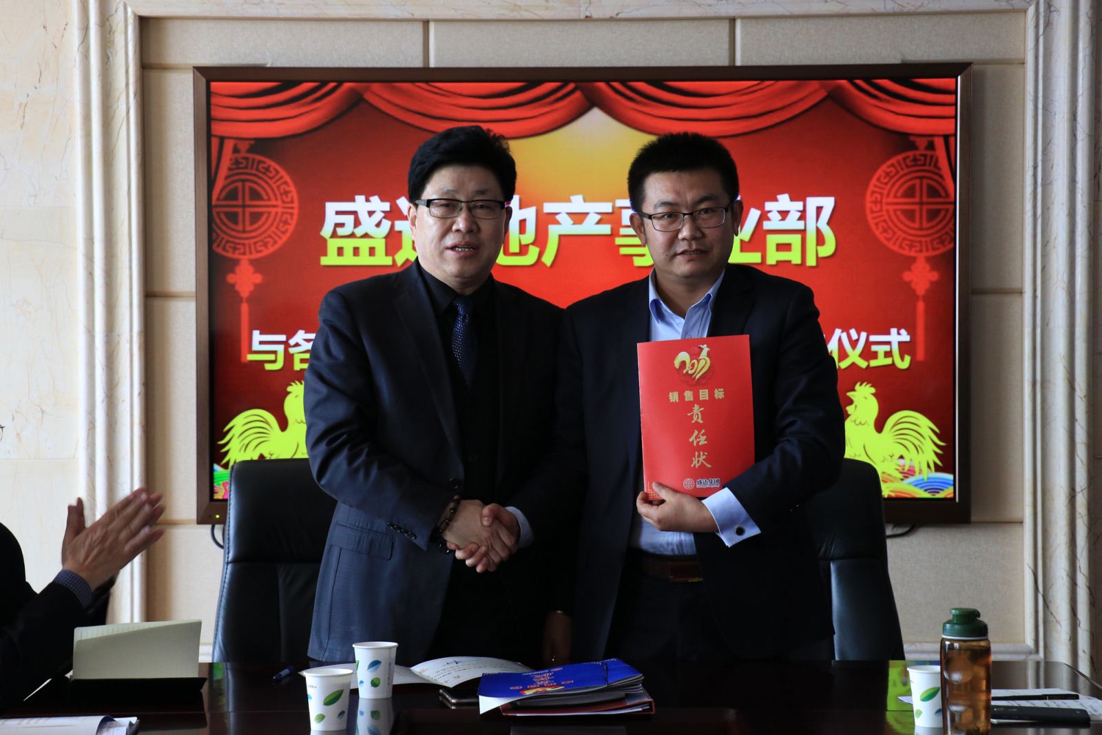 Z6·尊龙「中国区」官方网站