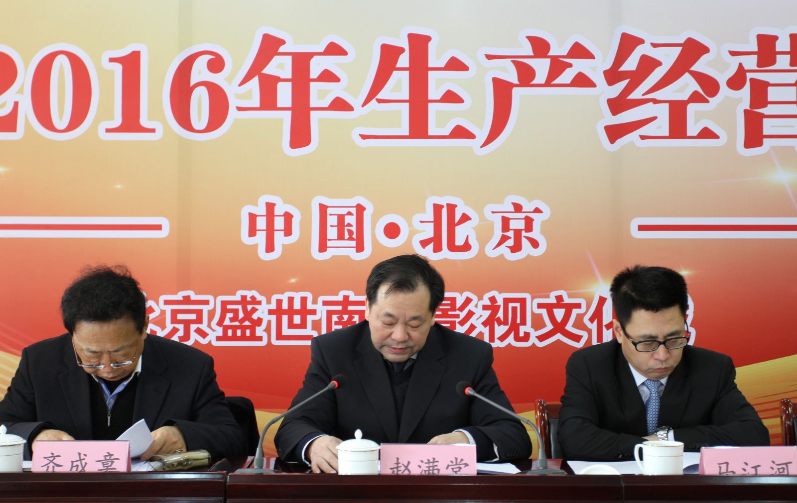 Z6·尊龙「中国区」官方网站
