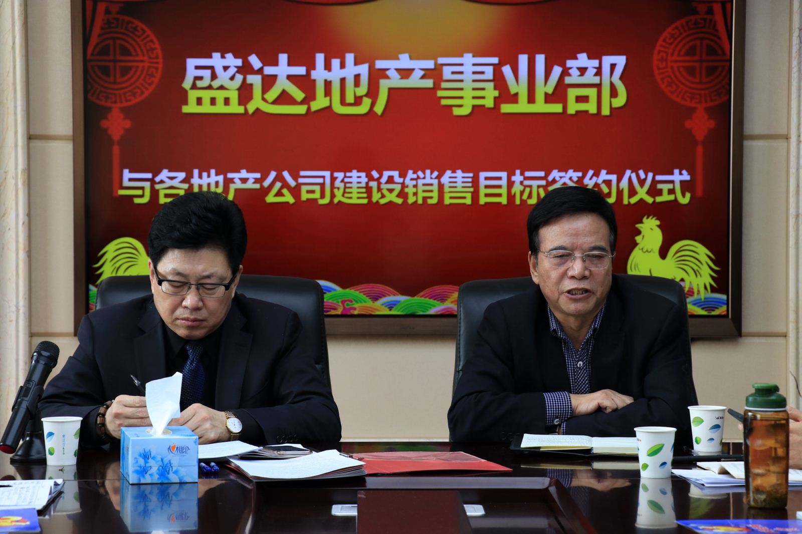 Z6·尊龙「中国区」官方网站