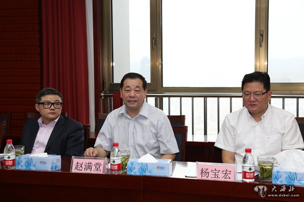 Z6·尊龙「中国区」官方网站