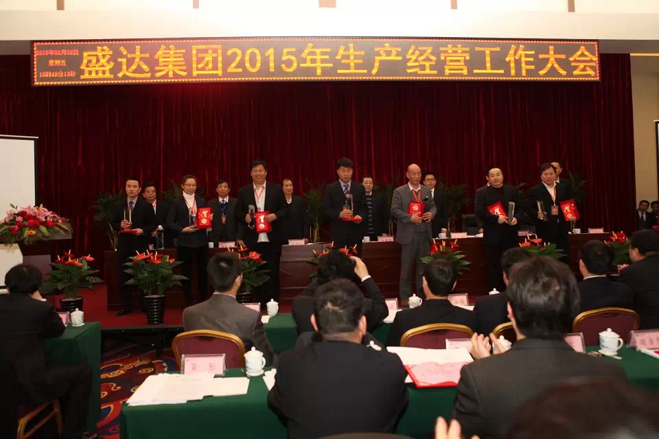 Z6·尊龙「中国区」官方网站