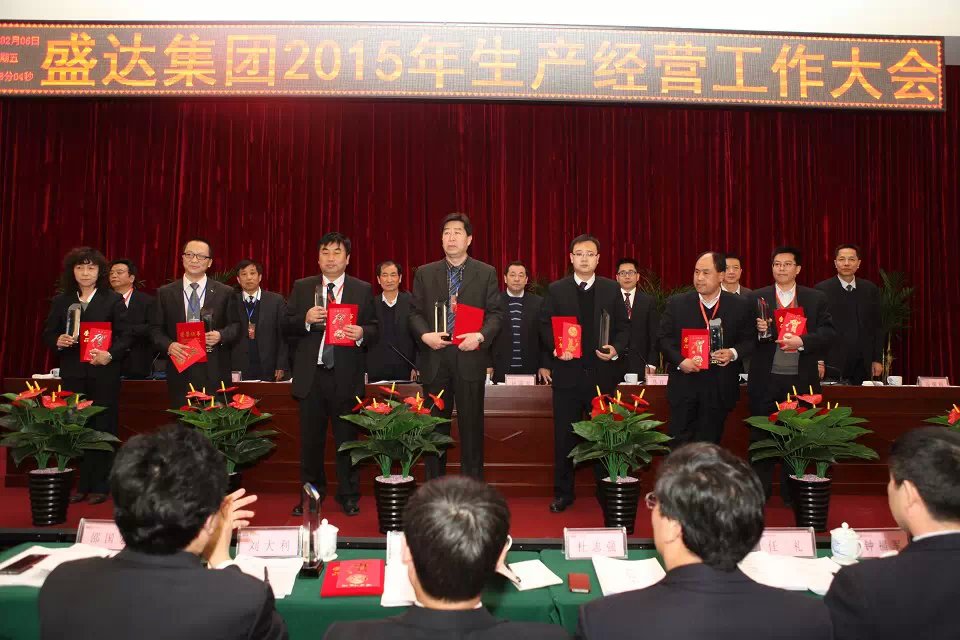 Z6·尊龙「中国区」官方网站