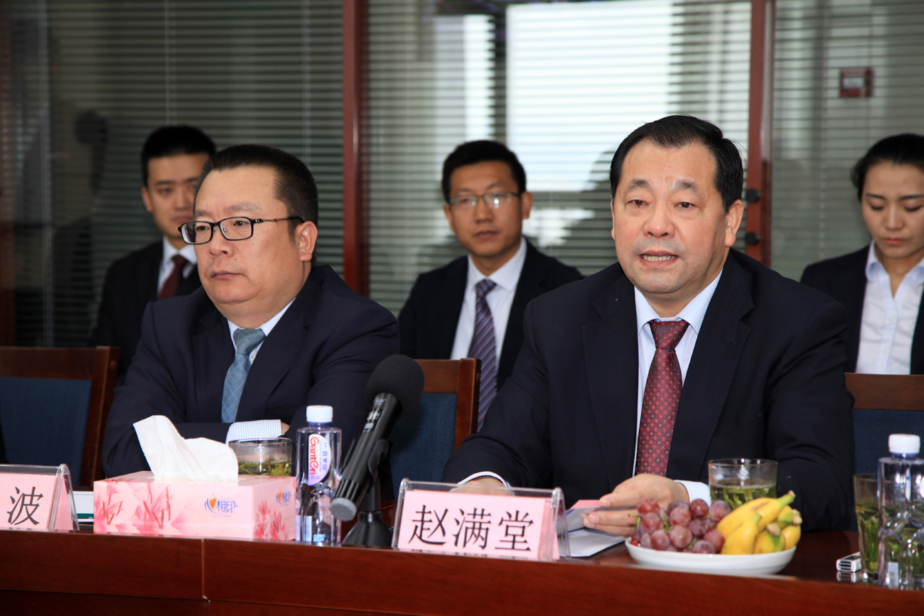 Z6·尊龙「中国区」官方网站