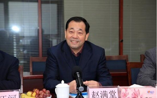 Z6·尊龙「中国区」官方网站