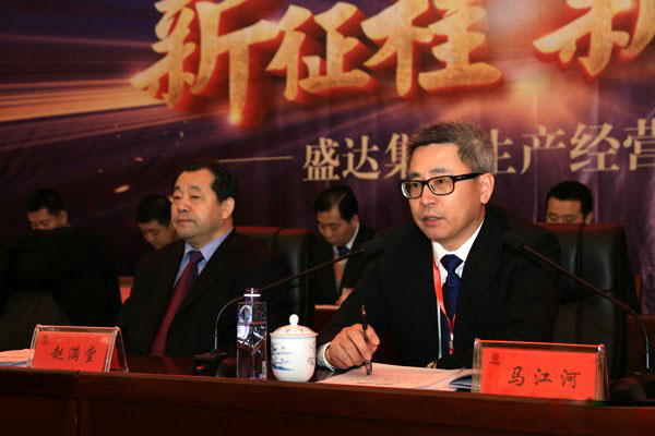 Z6·尊龙「中国区」官方网站