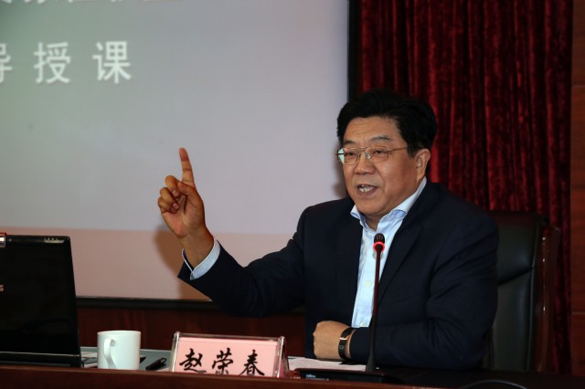 Z6·尊龙「中国区」官方网站