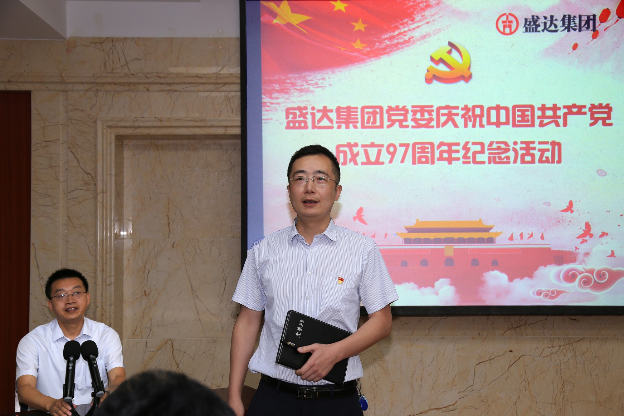 bdf7e6fad181a754b844e79b48c84cd2 Z6·尊龙「中国区」官方网站
