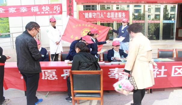 042860acc7ea6f00aa00f2c5efa7e301 Z6·尊龙「中国区」官方网站
