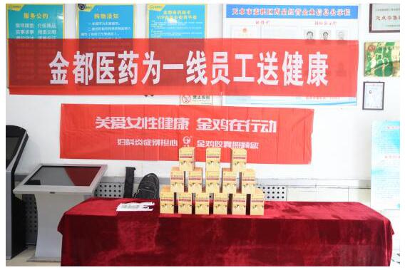 05fa0b1a8dfdc26ecd5c2d844484a084 Z6·尊龙「中国区」官方网站