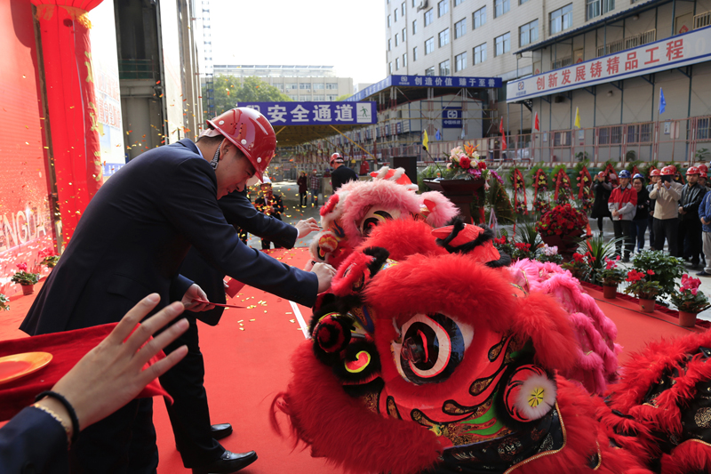 272a82835383ca6eb742ae135ec9d8d1 Z6·尊龙「中国区」官方网站