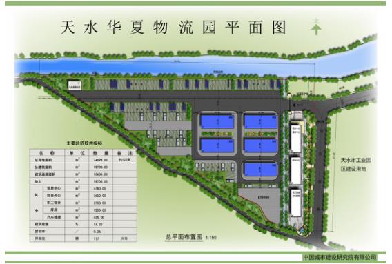 4f93f94efc6627c5dedddd4138822402 Z6·尊龙「中国区」官方网站