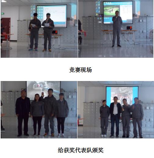 8c73512344e2ea8340c63004ae362e4e Z6·尊龙「中国区」官方网站