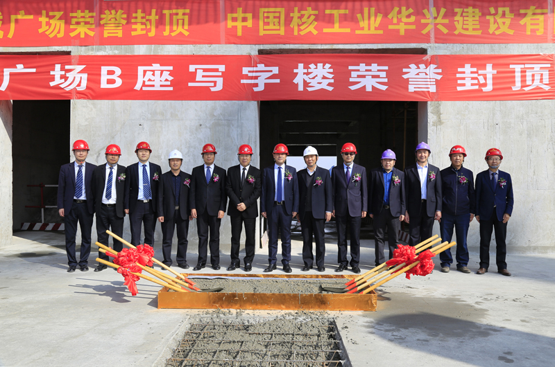 f090488baba18bc6b049f1603ca703c2 Z6·尊龙「中国区」官方网站