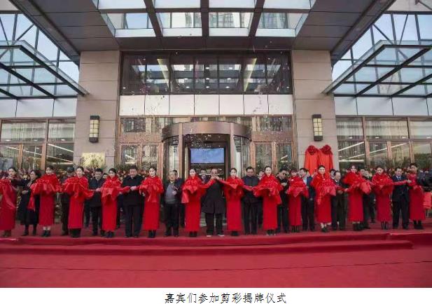 Z6·尊龙「中国区」官方网站