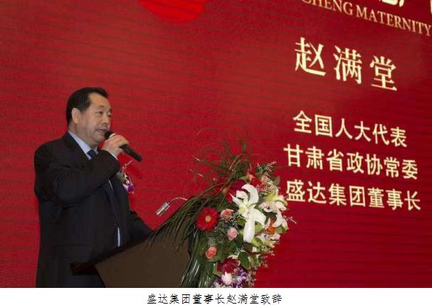 acb80c94d0e6963d4500af8df002912e Z6·尊龙「中国区」官方网站