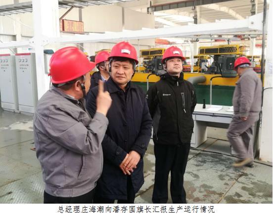 Z6·尊龙「中国区」官方网站