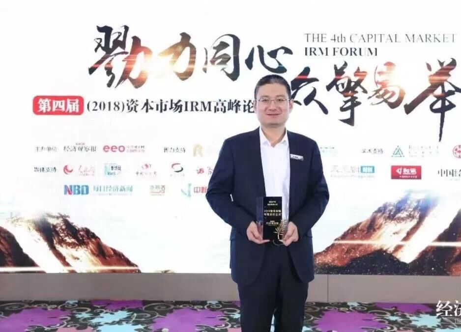 Z6·尊龙「中国区」官方网站