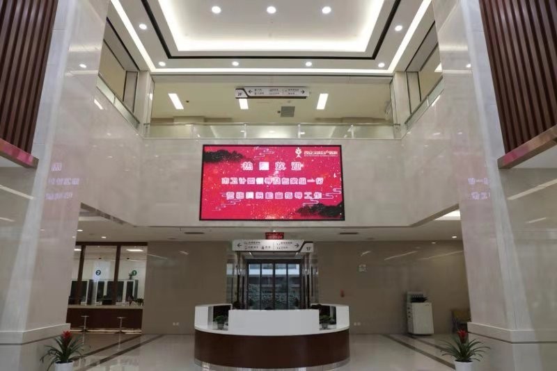 Z6·尊龙「中国区」官方网站