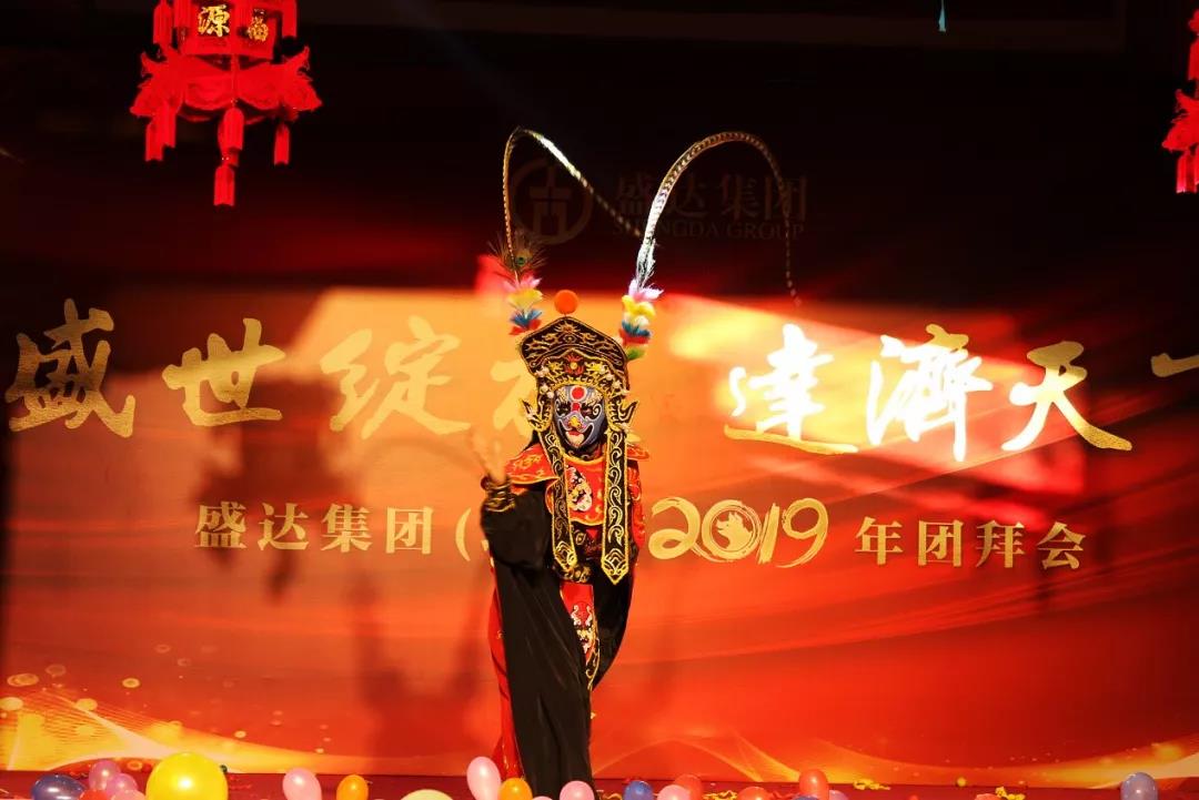 6cfafc9b13db656a2bc2ae09050a1df2 Z6·尊龙「中国区」官方网站
