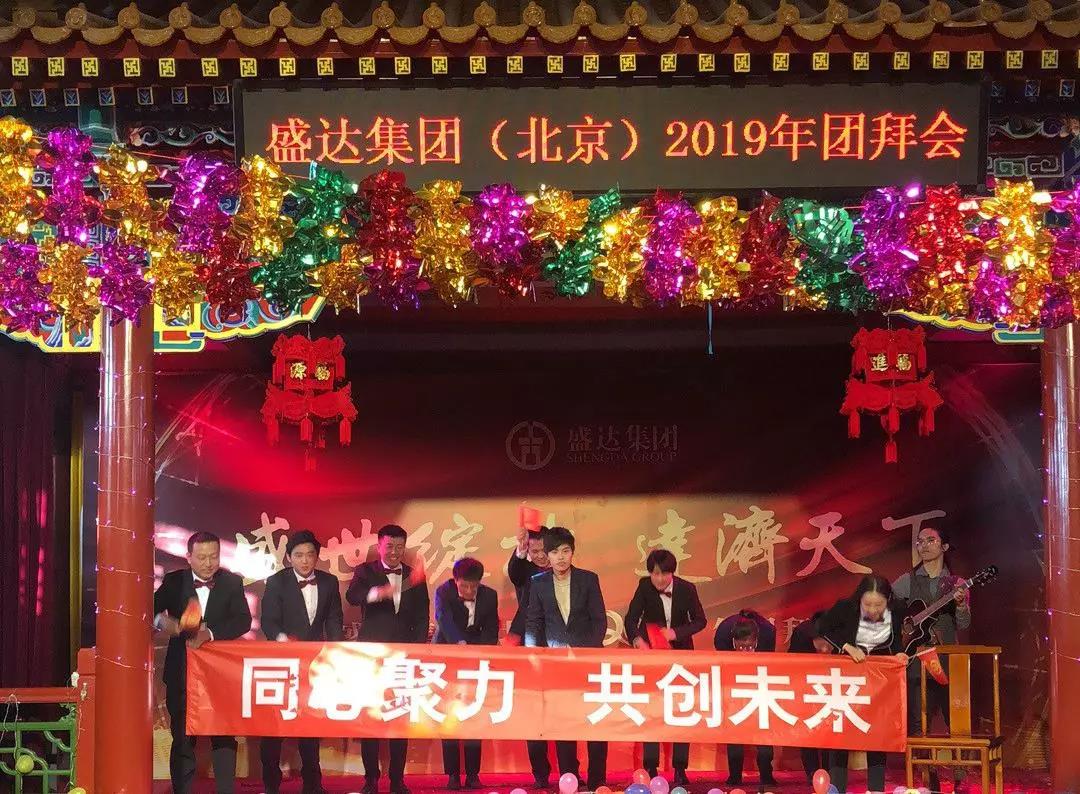 7bdced603f5d003f311c264da89a9c10 Z6·尊龙「中国区」官方网站