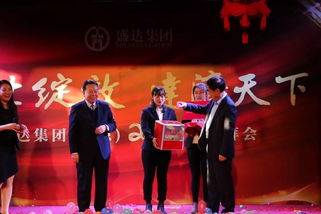 a095697ed1cd8d006b563785845018a6 Z6·尊龙「中国区」官方网站