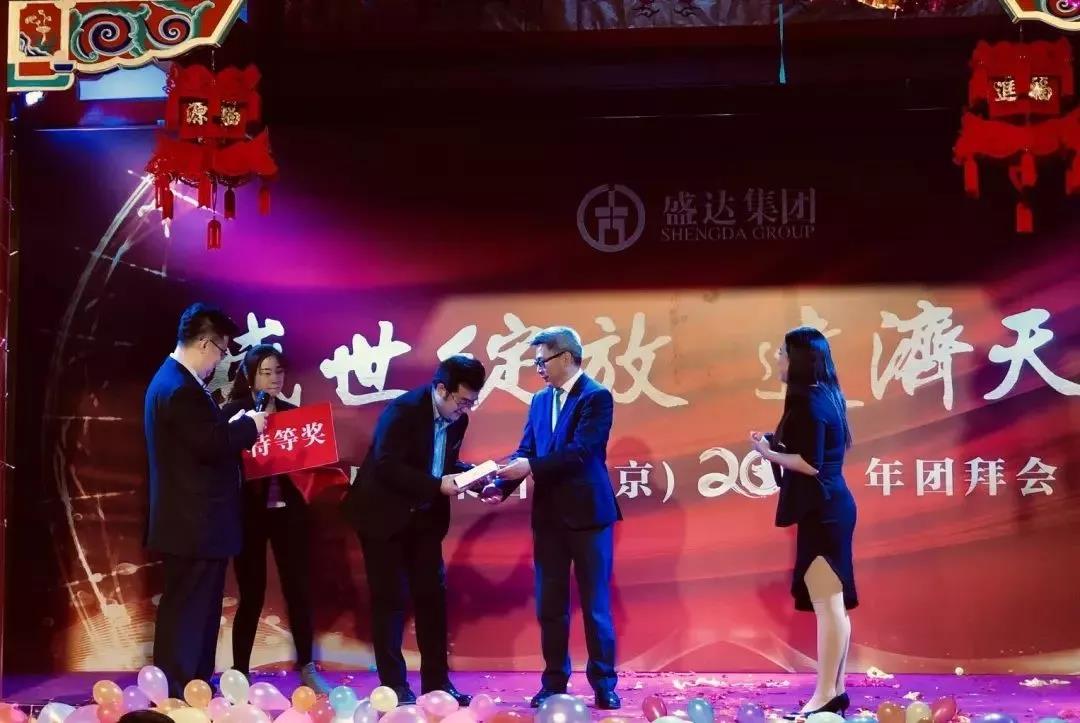 fe5e9fcf44e86e27d6fb095dfd7798b1 Z6·尊龙「中国区」官方网站