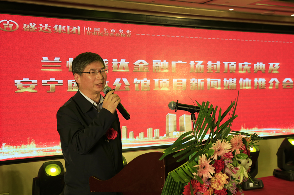 Z6·尊龙「中国区」官方网站
