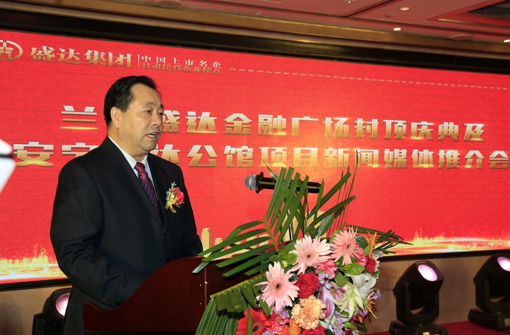 Z6·尊龙「中国区」官方网站