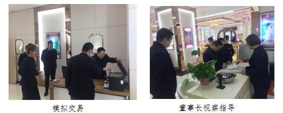 fbed82333ec108a58be4778f09191445 Z6·尊龙「中国区」官方网站