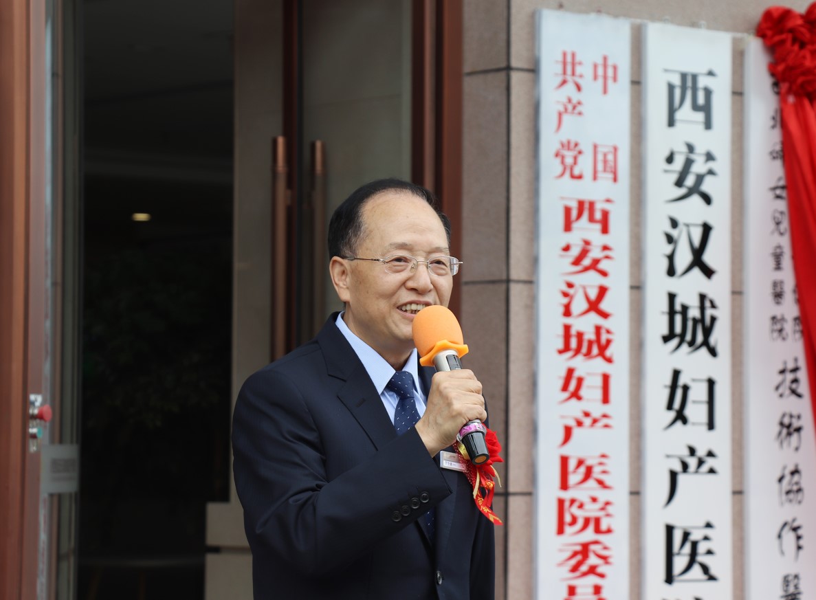 Z6·尊龙「中国区」官方网站
