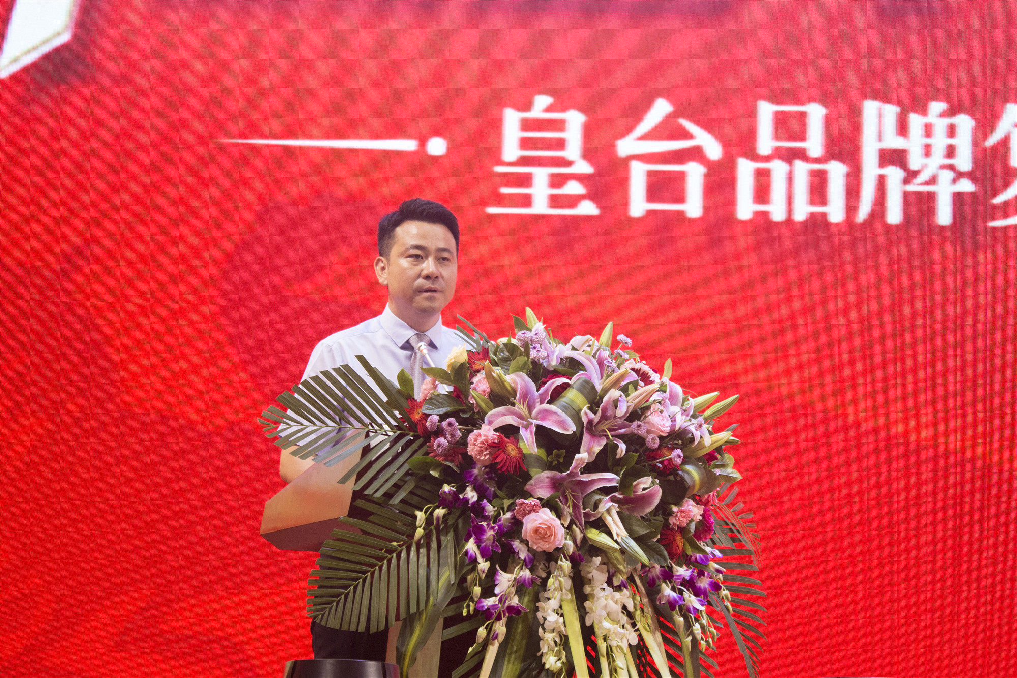 Z6·尊龙「中国区」官方网站