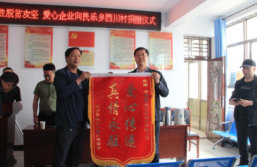9514d62f801babb12f77bfed92c5e3d1 Z6·尊龙「中国区」官方网站