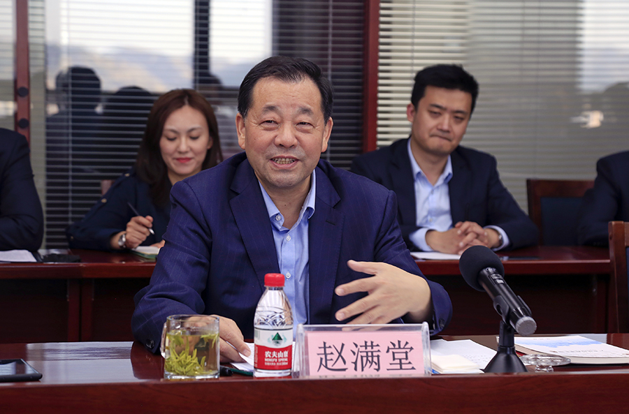 Z6·尊龙「中国区」官方网站