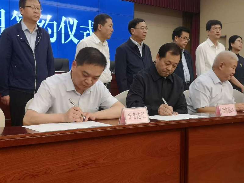 Z6·尊龙「中国区」官方网站
