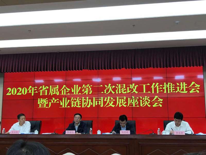 Z6·尊龙「中国区」官方网站