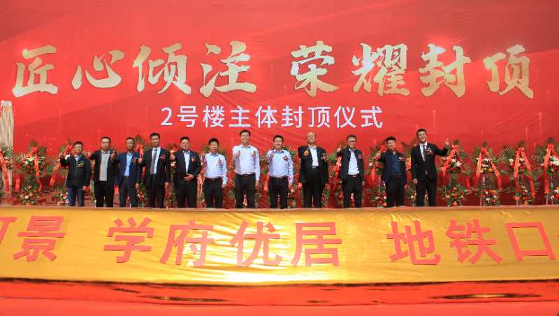 38813014e7fc5861b76736d03dcb3baa Z6·尊龙「中国区」官方网站