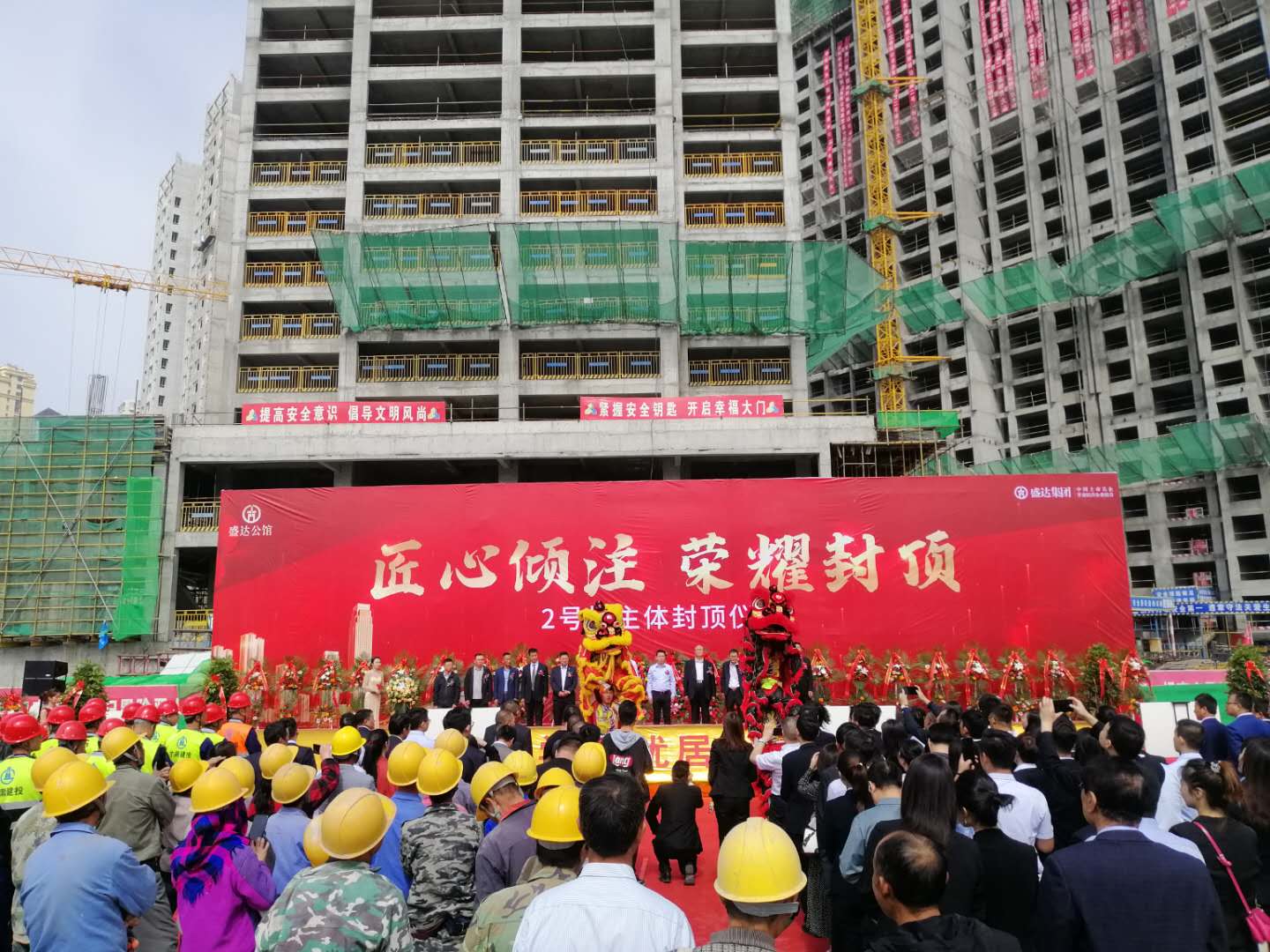 7e30010ad6a91d74d6cd3811853c161a Z6·尊龙「中国区」官方网站