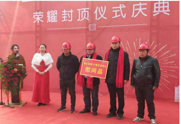 Z6·尊龙「中国区」官方网站