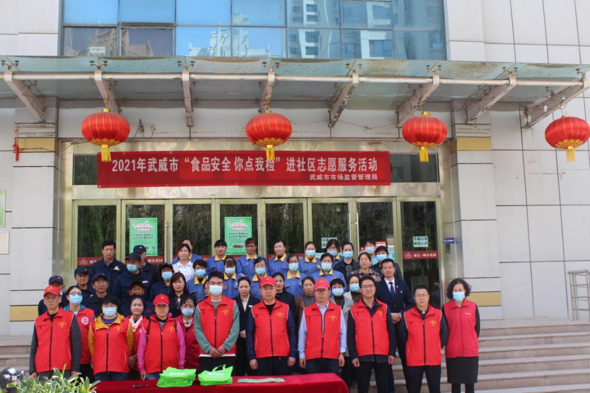 c06c9d7b322e3a5db8e472b1a8bf63bf Z6·尊龙「中国区」官方网站