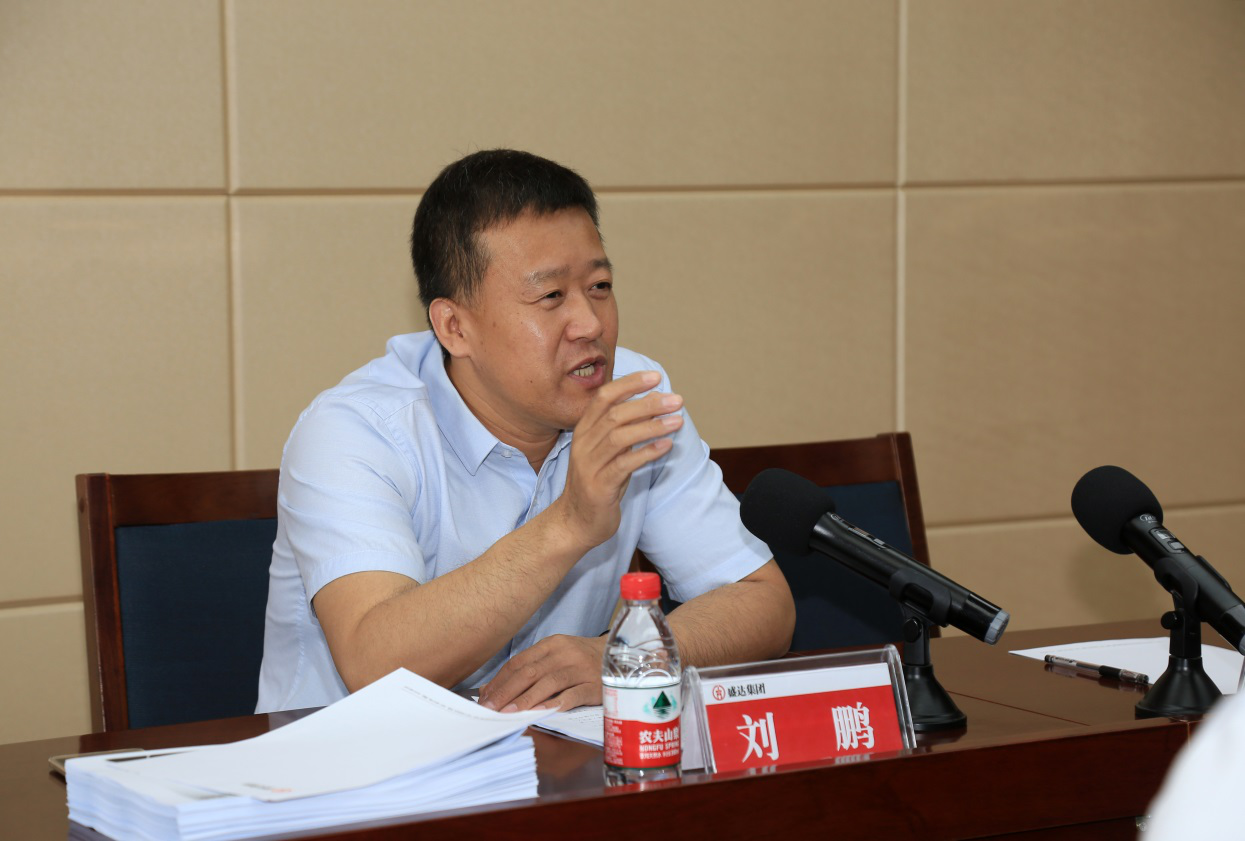 Z6·尊龙「中国区」官方网站