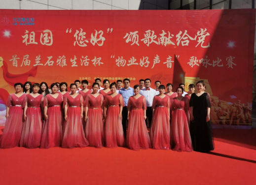 0c00f6ce54f46cea72ba43676189ce26 Z6·尊龙「中国区」官方网站
