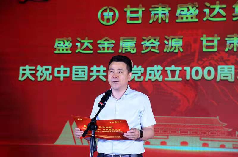 Z6·尊龙「中国区」官方网站