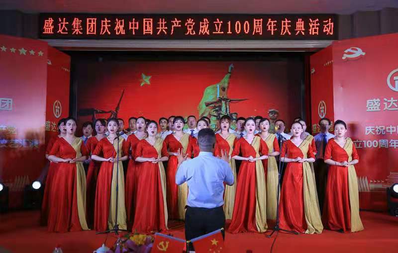 Z6·尊龙「中国区」官方网站