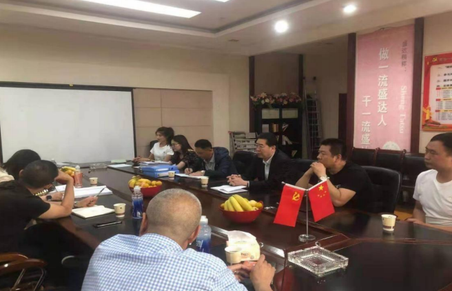 Z6·尊龙「中国区」官方网站